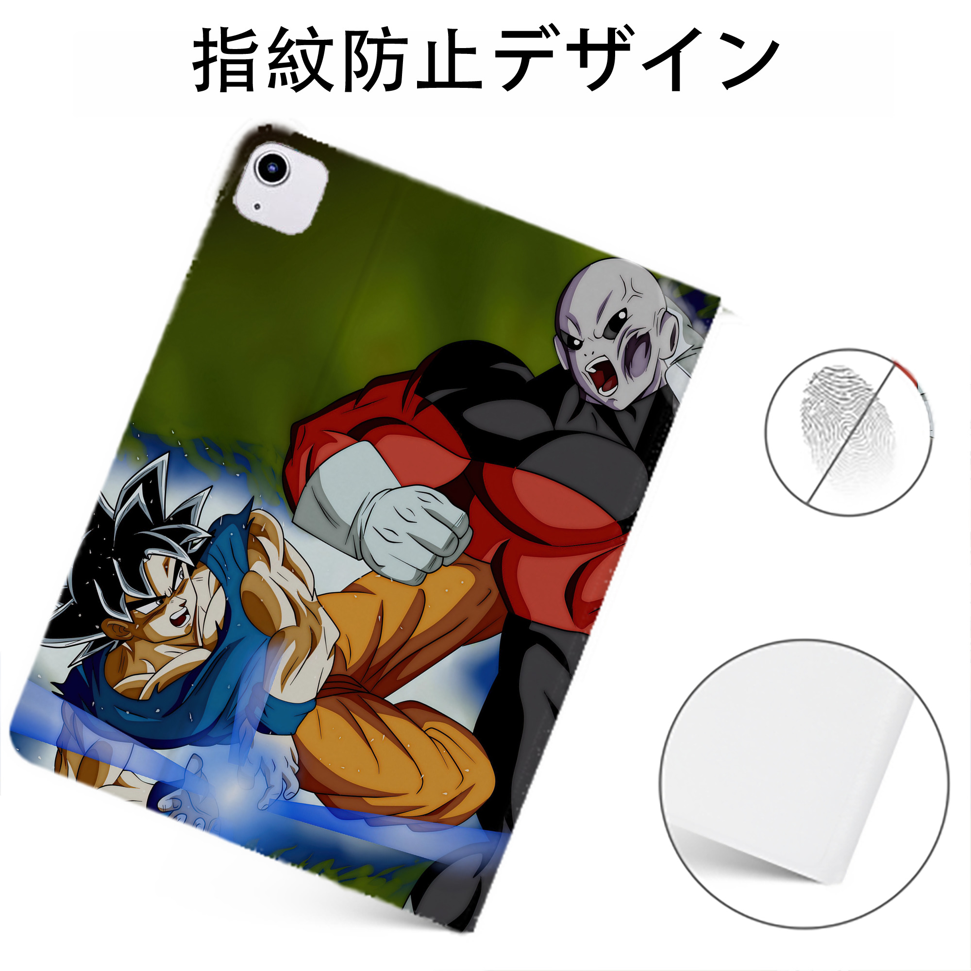 （画像用） ドラゴンボール DRAGON BALL IPadケース ペンホルダー付き ブックスタイルデザイン